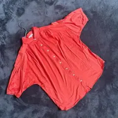 Item thumbnail for item ea64c875-aa68-4c92-a1d4-c57e836e348a