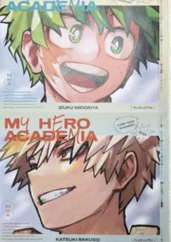 僕のヒーローアカデミア ジャンプGIGA 2025 SUMMER 付録