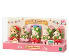 Item thumbnail for item 33418c5f-5683-41ed-aa2b-b6d69fd4e649