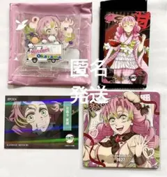 甘露寺蜜璃　TO GO 47 岡山　アクスタVD コースター　エポック　カード
