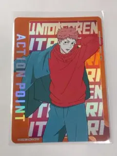 ユニオンアリーナ　虎杖悠二　sp 3枚　呪術廻戦 カードリスト｜ユニオンアリーナ｜UNION ARENA