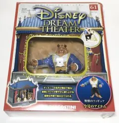 DeAGOSTINI ディアゴスティーニ ディズニードリームシアター 1〜100 DeAGOSTINI ディアゴスティーニ ディズニードリームシアター 1