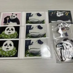 呪術廻戦 パンダ 先輩 ぱしゃこれ 野球 アクリルキーホルダー アクキー