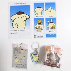 ポムポムプリンセット