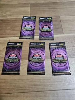未開封】【匿名】遊戯王 DEMON'S PACK デーモンズパック 6パック