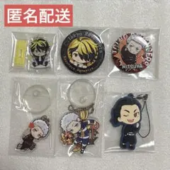 2026年最新】場地圭介まとめ売りの人気アイテム - メルカリ