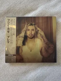 Item thumbnail for item ea4bc37b-7a3b-4eba-95e8-749c7ceafbed