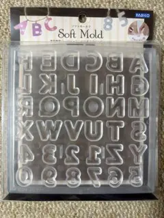 PADICO ソフトモールド アルファベット・数字 レジン型