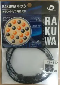 Item thumbnail for item f5805213-fc88-4353-b4b1-615cd003b543