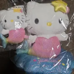 ハローキティ 人魚 ぬいぐるみ マスコット 2点セット