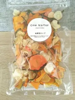 あんこ様 リクエスト 2点 まとめ商品