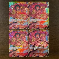 ワンピカード　ゴール・D・ロジャー　OP09-118 SEC 4枚セット