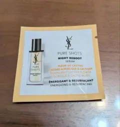 YSL PURE SHOTS NIGHT REBOOT SERUM