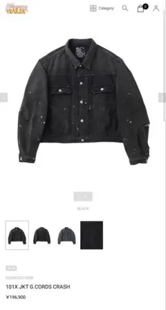 ジャケット・アウター visvim 101X JKT G.CORDS CRASH navy size4 visvim 101X JKT G.CORDS CRASH navy size4 - メルカリ