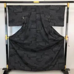 紬着物 抽象四角模様に雲 黒色 トールサイズ しつけ糸 KK-1881