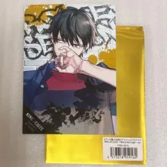 金城剛士　特典ブロマイド　後半