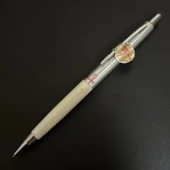 サクラクリエートシャープ サクラクリエート シャープペンシル 0.3mm 製図用 - メルカリ