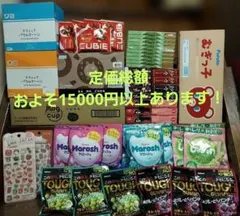 人気のお菓子詰め合わせ！