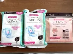 産褥ショーツ Lサイズ&産褥パッド2枚