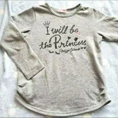 メゾピアノ　ロゴカットソー　130cm