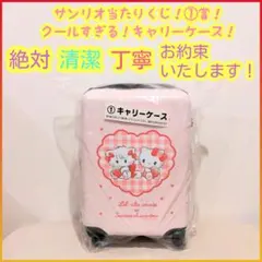 Item thumbnail for item e77967b8-53e6-4c4a-b04e-de03ed07e69e