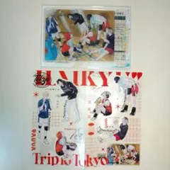 ジャンプGIGA　限定　特典　ハイキュー　アクリルパネル　クリアカード　非売品