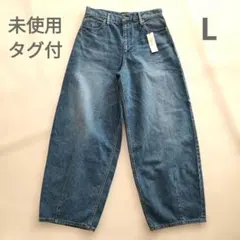 2025年最新】Hug O War デニム・ジーンズの人気アイテム - メルカリ