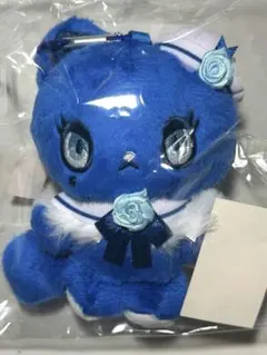 Ado アドローザトルマリィ キング ぬいぐるみ 心臓 【おまけ付き