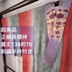 Item thumbnail for item c3266073-6716-49bb-993e-f48948e1d4bb