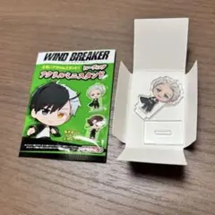 ウィンドブレイカー ミニアクリルスタンド 梅宮一