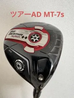 Item thumbnail for item 44830e69-6416-4c9d-94b6-7c48a39e4dcd