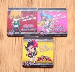 2026年最新】遊戯王カフェの人気アイテム - メルカリ