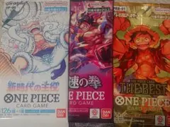 ONE PIECE カードゲーム 未開封パックセット