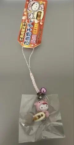 ご当地キティ長崎限定　長崎角煮まん キティ根付け