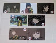 鬼滅の刃 兄弟の絆 浅草編 予告場面写ブロマイド 冨岡義勇セット