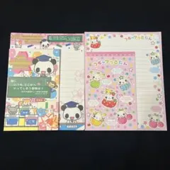 平成レトロ】 ぷるるんプリンちゃんズ メモ帳 - メルカリ