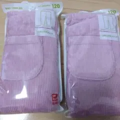 未使用未開封ユニクロ　コーデュロイライクレギンス　リラックフィット120　ピンク