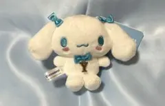 【最終値下げタグ付き新品】シナモン マスコット