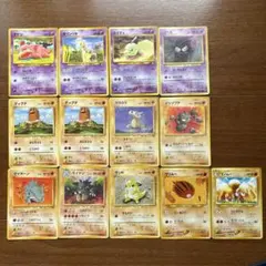 大特価】ポケモンカード クラシック CLL, CLF, CLK 12種12枚 - メルカリ