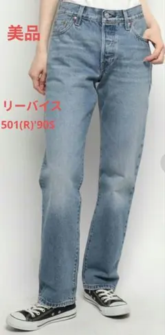 Item thumbnail for item 00f971b3-060a-404f-b07d-0f7d3e8031a1