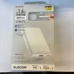 新品　ELECOM 5000mAh モバイルバッテリーのサムネイル