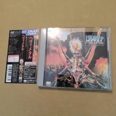 未開封品　ヘヴィメタル コレクターズ・エディション('81カナダ) ヘヴィメタル コレクターズ・エディション('81カナダ) DVD