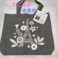 未使用✨ベルメゾン ミニラボminilabo トートバッグ　エッフェル塔•花柄のサムネイル