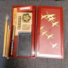 書道用具セット 硯 筆 螺鈿細工木箱入り - メルカリ