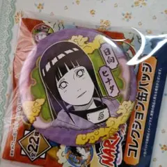 2026年最新】日向ヒナタ naruto 缶バッジの人気アイテム - メルカリ