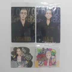東京リベンジャーズ ダイカット ステッカー カード