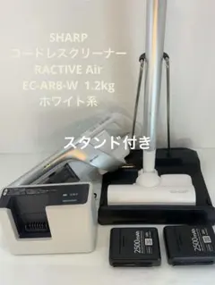 2026年最新】ec-ar8の人気アイテム - メルカリ