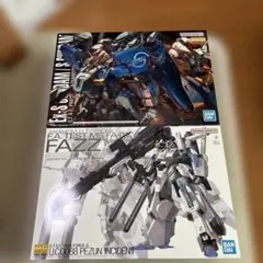 Item thumbnail for item f47bfd2b-3273-4e85-b8e4-06d57e461cea