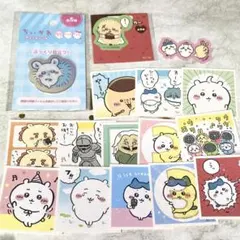 ちいかわ シール 16枚まとめ売りセット