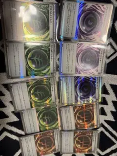 ✨*）様 ムニキスゼロ ポケカ グロウエネルギー ロックエネルギー テレパスエネ